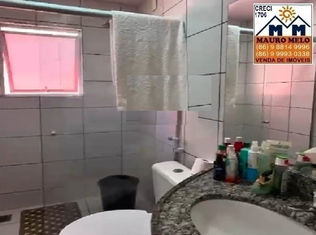 Apartamento, 2 quartos - Foto 12