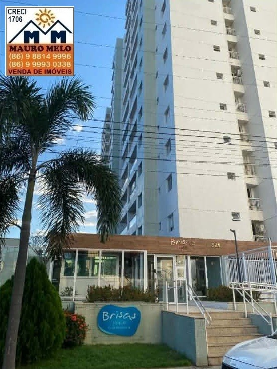 Apartamento, 2 quartos - Foto 1