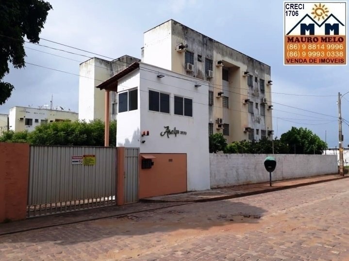 Apartamento, 2 quartos - Foto 2