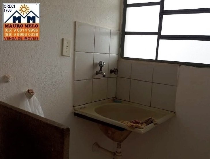 Apartamento, 2 quartos - Foto 12